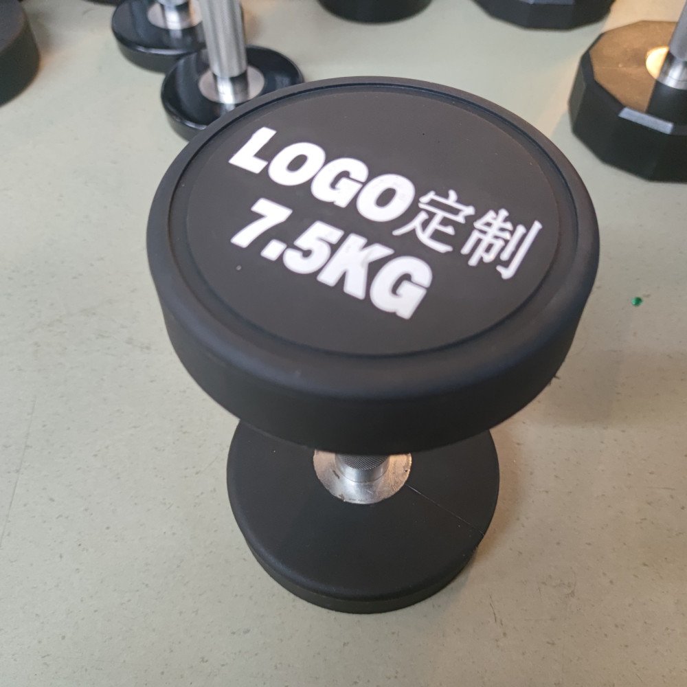 CPU Round Head Dumbbell